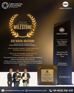 Zest Digital Awards